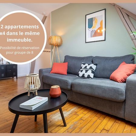 Le Cocon Forestier - Proche Aeroport Beauvais, Chantilly, Foret De Hez-Froidmont, Parking Public Gratuit, Wifi & Netflix Clermont (Oise) Exterior foto